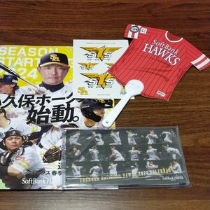 FUKUOKA SoftBank HAWKS２０２４　卓上カレンダー　　豪華オマケつき！　