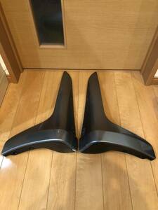 V35 Skyline sedan latter term original aero parts mudguard rare USDM