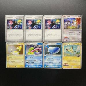 Y166 ジャンク ポケモンカード PCG キラのみ 8枚 まとめ売り Japanese Pokemon Cards Holoの画像1