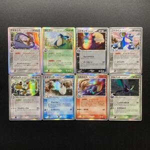 Y160 ジャンク ポケモンカード PCG ADV デルタ種 キラのみ 8枚 まとめ売り Japanese Pokemon Cards Holo