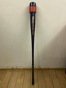 Daiyaswing Bat 91cm中古ストレッチ　トレーニングバット