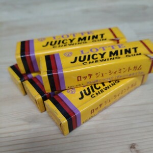 【昭和レトロ】レア物 未開封 ロッテ ガム 5個セット LOTTE JUICYMINT CHEWING GUM ジュ―シーミント チューインガム　当時物