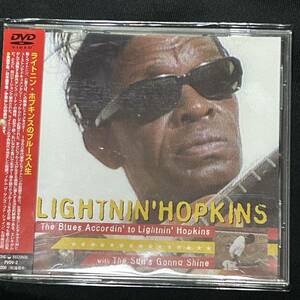 LIGHTNIN' HOPKINS「ライトニン・ホプキンスのブルース人生」ドキュメントDVD