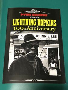 LIGHTNIN' HOPKINS生誕100周年記念紙ジャケ販促チラシ