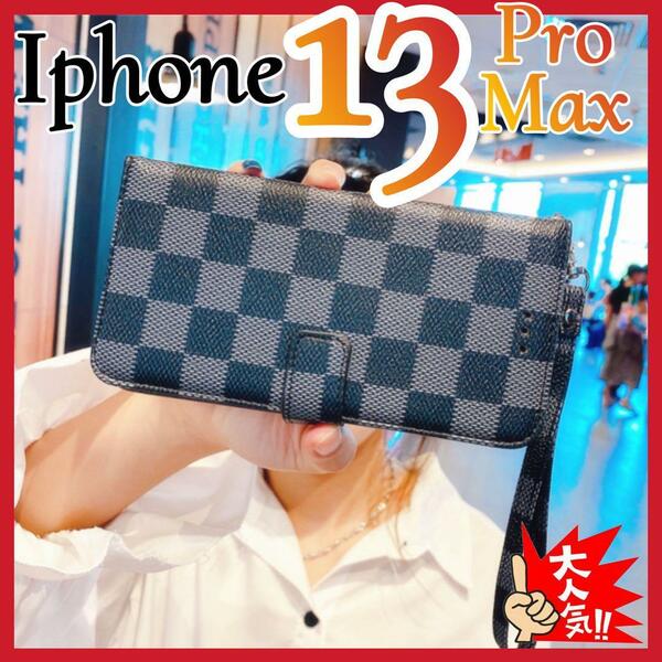 Iphone13ProMax ケース　手帳型　黒色　チェック柄 PUレザー　高級感　大人気　アイホン13プロマックスカバー　ブラック