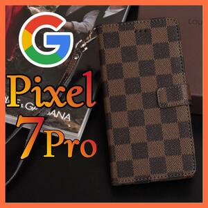 Google Pixel 7Proケース手帳型 茶色 チェック柄 PUレザー 高級デザイン 耐衝撃 カード収納 おしゃれ グーグルピクセル7プロカバーブラウン