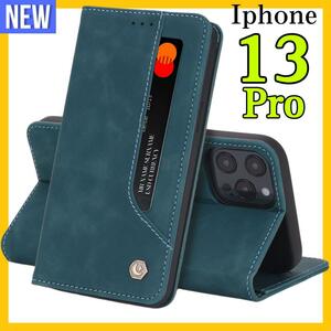 手帳型ケース iPhone13Proケース　緑色　PUレザー アイホン3プロカバー　カード収納 タンド機能 薄型 軽量 シンプル　グリーン