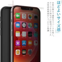 Iphone 12Pro 覗き見防止フィルム　全面保護ガラスフィルム　2枚入り　アイホン12プロ　保護フィルム　スピード発送　最短翌日到着可能_画像4