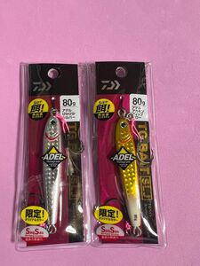 在庫限定★ダイワ (Daiwa) TGベイト SLJ 80g アデルアカキンティップグロー 、ぴかぴかシルバー　★