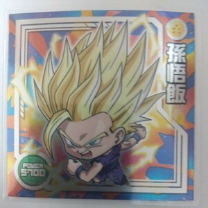 ドラゴンボール超戦士シールウエハースZ W7―20 R 孫悟飯 (開封品)