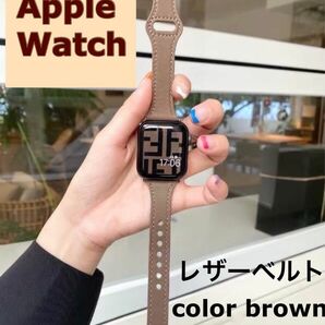 Apple Watch バンド レザーベルト 本革　茶　38-40mm