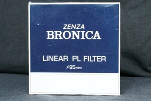 ZENZA BRONICA LINEAR PL FILTER Φ95mm ゼンザブロニカ PLフィルター 偏光
