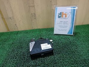 日産 DVDナビゲーションユニット プレジデント CBA-PGF50,PGF50 2007 #hyj NSP156417