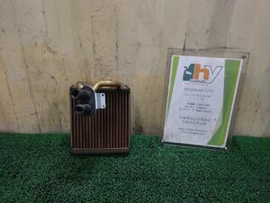  Mitsubishi heater Matrix core Eclipse D32A,D21A, D22A, D27A, D31A, D33A, D39A 1995 #hyj NSP150757