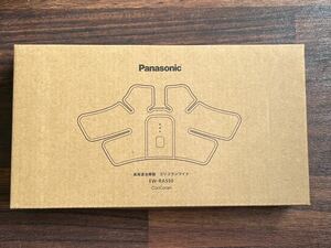 Panasonic EW-RA550-H コリコランワイド 