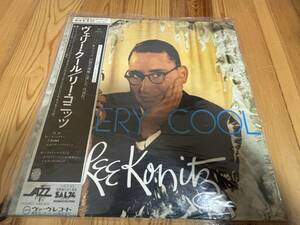 帯LP LEE KONITZ VERY COOL ヴェリー・クール リー・コニッツ