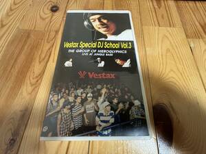 VHS Vestax Special DJ. School Vol.3