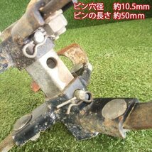 A4s24287 管理機用 耕うん爪 左右セット 丸軸 ■耕運爪 農機具部品 パーツ ヤンマー_画像8