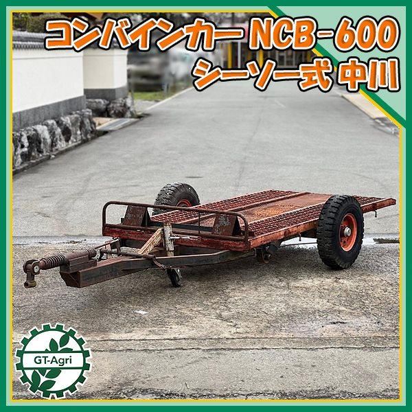 2025年最新】Yahoo!オークション -トレーラー 中川の中古品 2025年最新】Yahoo!オークション -トレーラー 中川の中古品