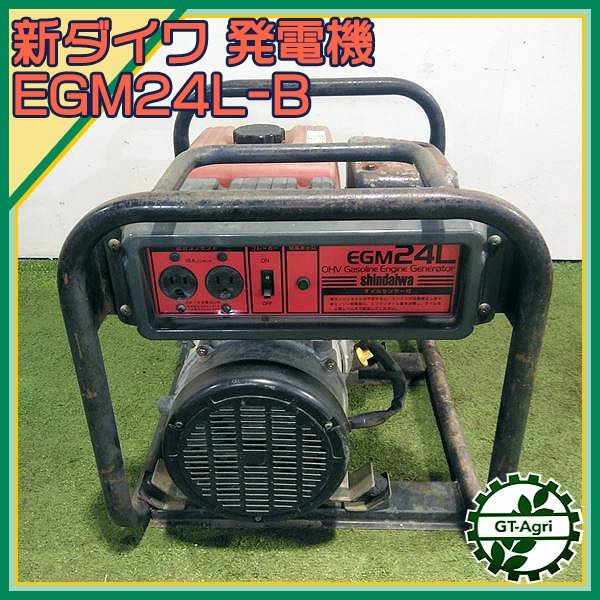 2025年最新】Yahoo!オークション -EGM24Lの中古品・新品・未使用 2025年最新】Yahoo!オークション -EGM24Lの中古品・新品・未使用