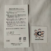 NR874 ネックレス アクセサリー コッコフィオーレ COCCO FIORE 未使用品 箱付き ハンドメイド 皮革製品 日本製 スワロフスキークリスタル_画像8