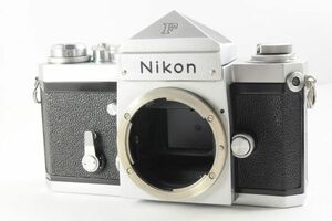 ★超美品★ニコン Nikon F アイレベル シルバー ボディ 清潔感溢れる非常に綺麗な外観！クリアーな光学！0256