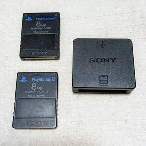 SONY original PS3 PS2 memory card adapter USB PS2 memory card 2 pieces set 