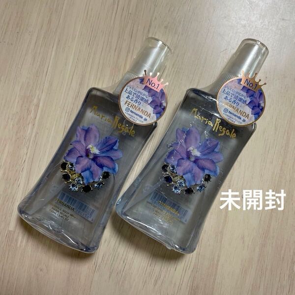 フェルナンダ フレグランス ボディーミスト マリアリゲル 100ml FERNANDA