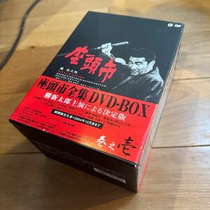 座頭市全集 巻之壱 DVD BOX 