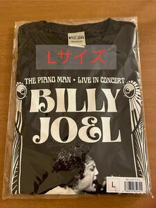 【新品 未使用】ビリージョエル　Billy Joel アルバムフォトTシャツ　Lサイズ　半袖　送料無料　東京　ドーム