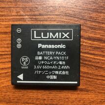 送料無料　満充電後電圧測定　NCA-YN101F Panasonic 純正品_画像1