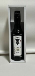 瑞穂　黒松剣菱　日本酒　お酒　Sランク