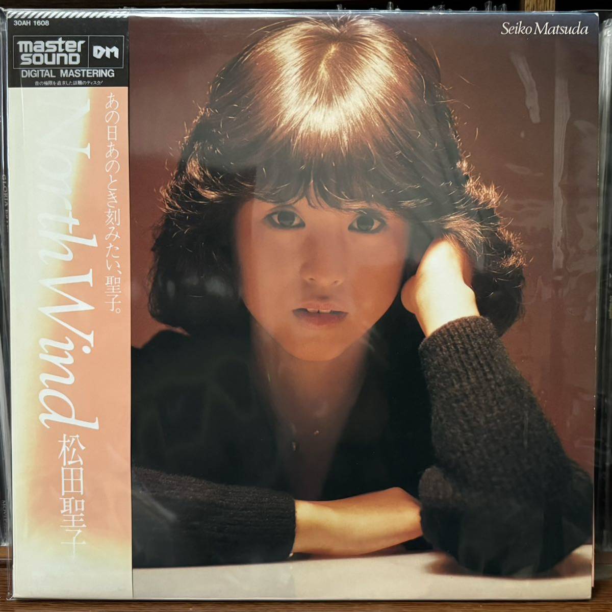 Yahoo!オークション -「松田聖子 north wind」(レコード) の落札相場 