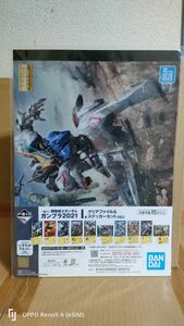 ◆一番くじ　機動戦士ガンダム　ガンプラ2021　I賞　クリアファイル＆ステッカーセット　MG ガンダムバルバトス★　