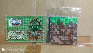 ◆マインクラフト　アクスタ　クリーパー＆スクエアコースター　草ブロック◆