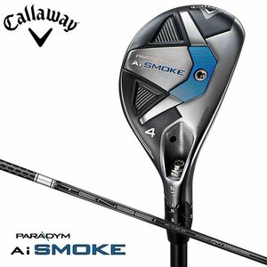 【新品】キャロウェイ パラダイム エーアイ スモーク ユーティリティ 4H S シャフト：TENSEI 50 for Callaway カーボン 20p