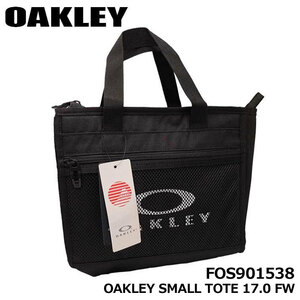  Oacley FOS901538 маленький большая сумка 17.0 FW BLACK OUT(02E) Cart ba ground большая сумка SMALL TOTE OAKLEY 2023 33p немедленная уплата 