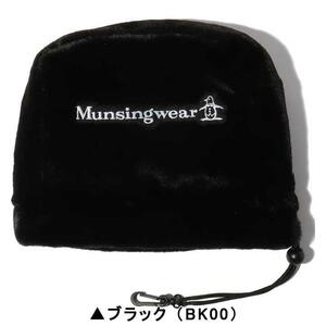 マンシングウェア MQBVJG60 ブラック ソフトボア アイアンカバー ヘッドカバー Munsingwear BK00 2023 即納