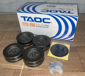 B07◆TAOC インシュレーター TITE-26R ハイカーボン鋳鉄製 USED 現状品