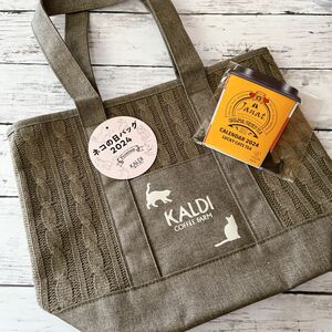 カルディ ネコの日バッグプレミアム2024 トートバッグ KALDI ネコの日　バックとカレンダーのみ