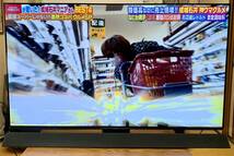 ☆パナソニック 65V型 4K対応 有機ELテレビ VIERA ビエラスピーカーシステム TH-65FZ1000 大画面 映画 YouTube Amazonプライム dTV 中古☆_画像10