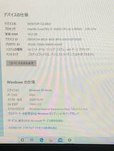 ☆Intel ASUS ゲーミングPC Core(TM)i5-10400 CPU Windows 10 Home 展示品 ゲームショー デモ機 APEX フォートナイト 中古☆_画像7