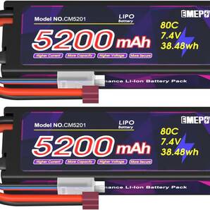 7.4V リポバッテリー 5200mAh 80C 2S Lipo 電池 2個セット Deans T付き 多種類のRCカー/RCトラの画像1