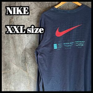 NIKE ナイキ　DRI-FIT ロンT 長袖　us古着