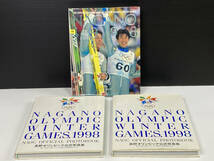 【1998年 長野オリンピック 関連まとめて】開会式・閉会式プログラム(非売品) 公式 ガイドブック 写真集 本 CD など　現状品「2587」_画像5