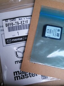 マツダ マツダコネクト CMU 専用 ナビゲーション用SDカードアドバンス ＳＤカード　ナビ 純正 オプション 最新