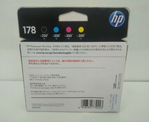 【使用期限切れ】HP 178 インクカートリッジ 4色マルチパック_画像2