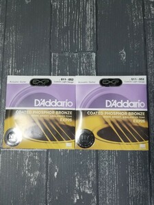 新品　D'Addario ダダリオ アコースティックギター弦 EXP26 2セット