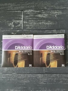 新品　D'Addario ダダリオ アコースティックギター弦 EJ13 2セット