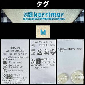 超美品 karrimor(カリマー)レディース シャツ M(T160.B85)使用2回 ネイビー ホワイト チェック 春夏秋 ゴルフ スポーツ アウトドア ドライの画像10